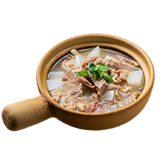 砂锅牛肉萝卜